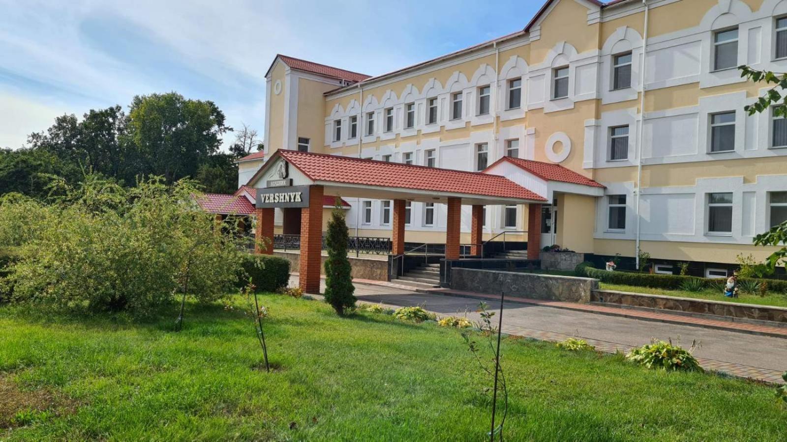 Vershnyk Tscherkassy Exterior foto