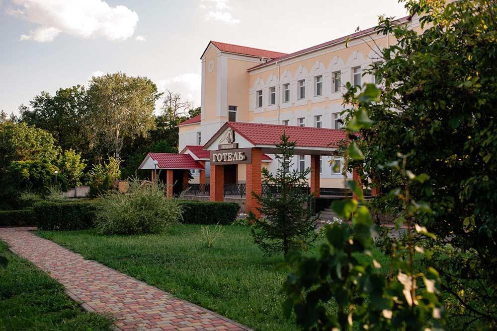 Vershnyk Tscherkassy Exterior foto
